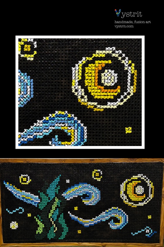 Starry Night, Reimagined: curling ribbons of blue, yellow and green thread on cane painted black, shown as a close detail above the full panel.